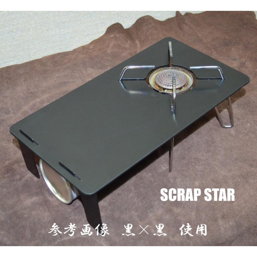 送料無料！フルカバー遮熱板テーブル 黒x黒 SOTO ST-310専用