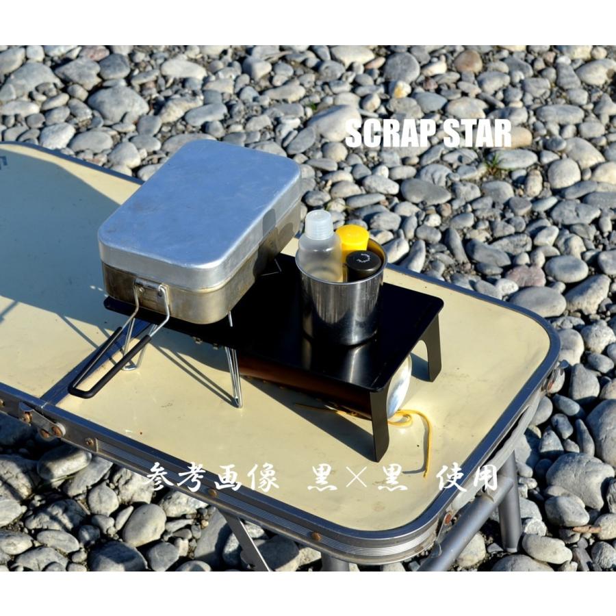 送料無料！フルカバー遮熱板テーブル 黒xステン SOTO ST-310専用 簡易