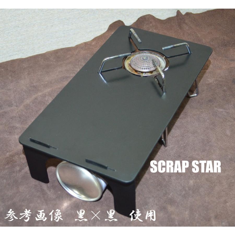 送料無料!フルカバー遮熱板テーブル 黒xステン SOTO ST-310専用 送料無料!フルカバー遮熱板テーブル 黒xステン SOTO ST-310専用