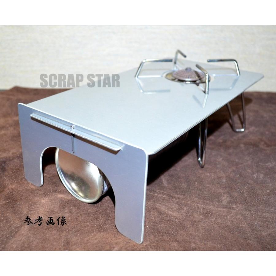 soto st310 メタルデザインワークス 五徳 アルミテーブル セット 送料無料！フルカバー遮熱板テーブル 軽量タイプ アルミ SOTO ST