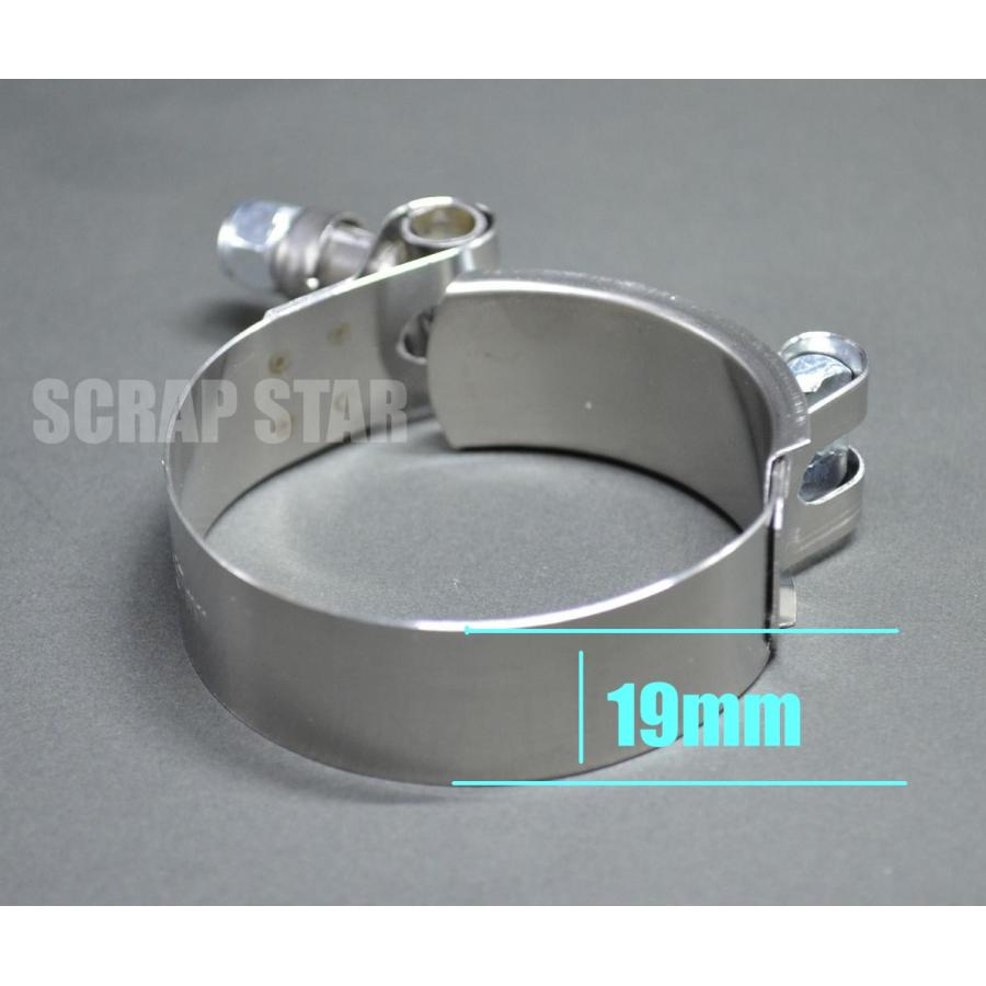 47mm〜57mm パイプバンド□クランプ□ホースバンド エキゾースト