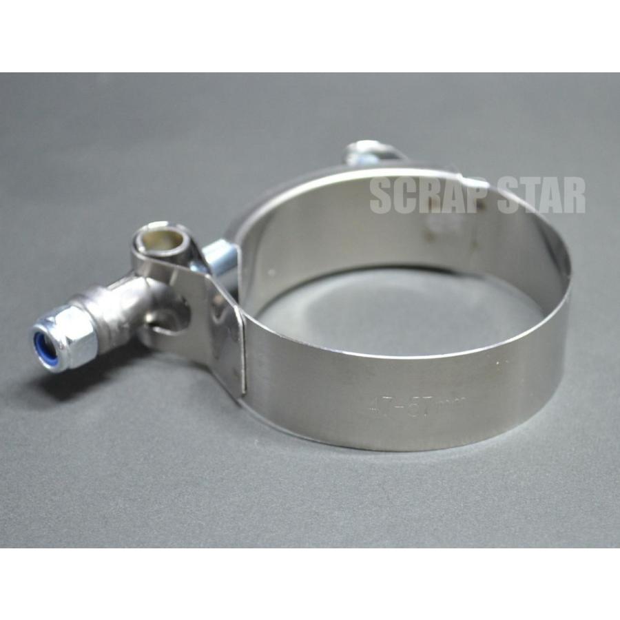 47mm〜57mm パイプバンド□クランプ□ホースバンド エキゾースト