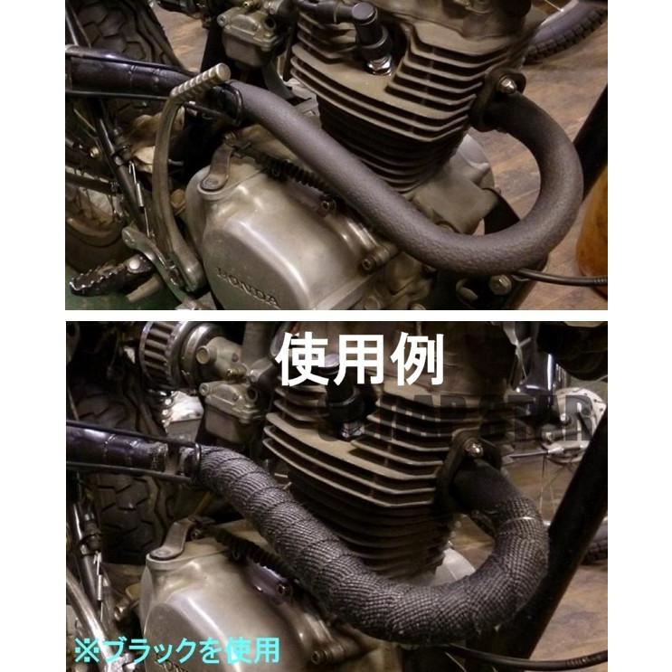 マフラーバンテージ サーモバンテージ 50ｍｍ幅 ブラック 1m Exhaust Wrap Bk Scrapstar 通販 Yahoo ショッピング
