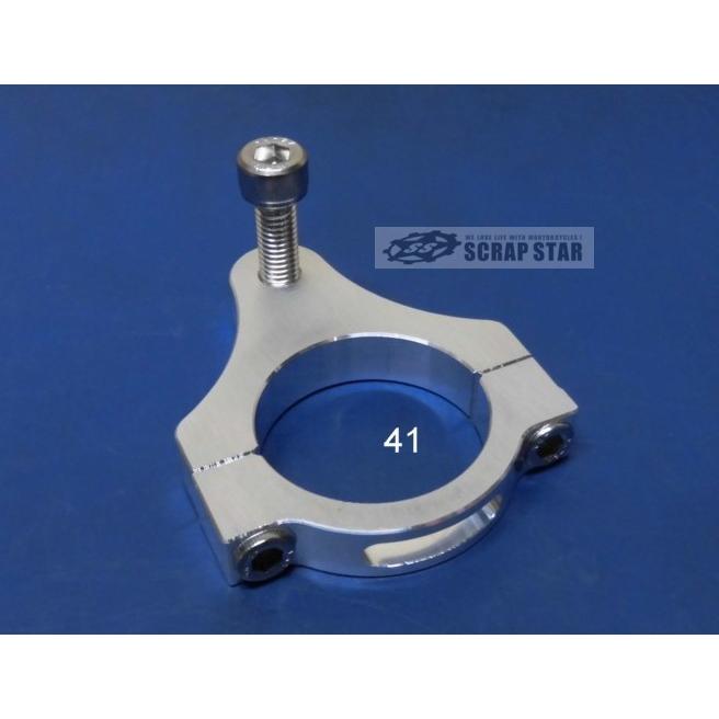 019 セット確認用 Amazon | アルミビレット フォーククランプ 41mm 41φ シルバー