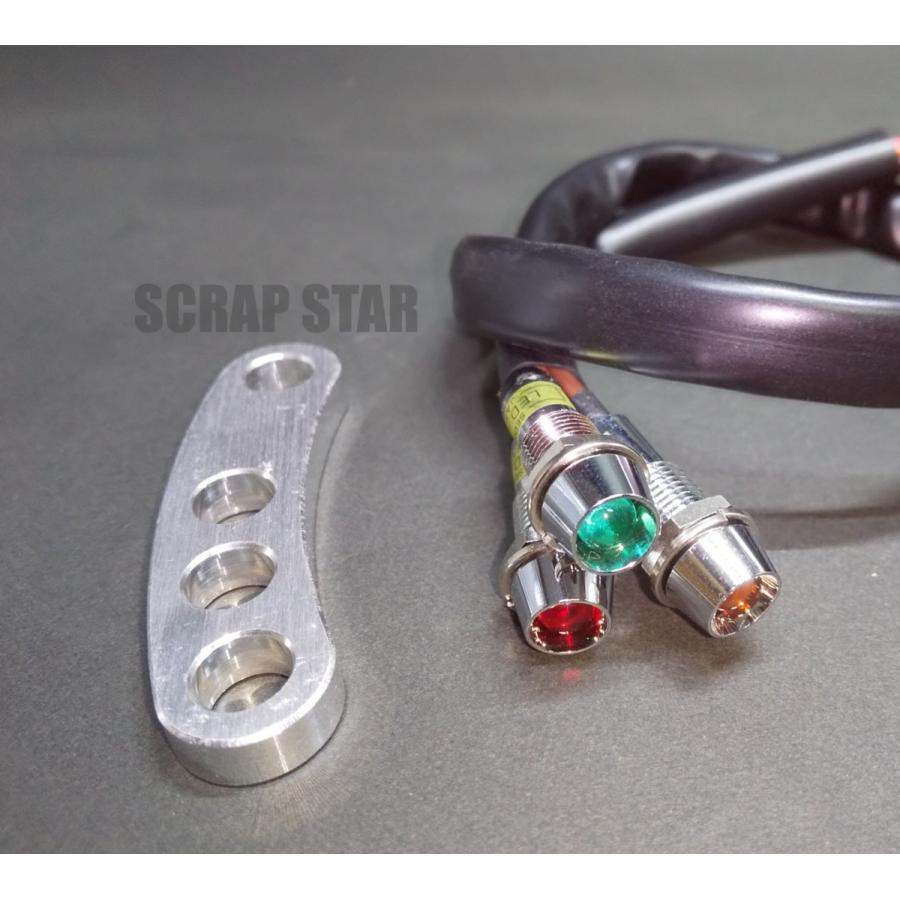 インジケーターキット LED 3連 汎用 シルバー : ScrapStar - 通販