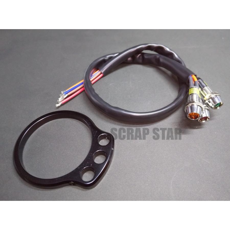 インジケーターキット LED 3連 48mmメーター用 ブラック