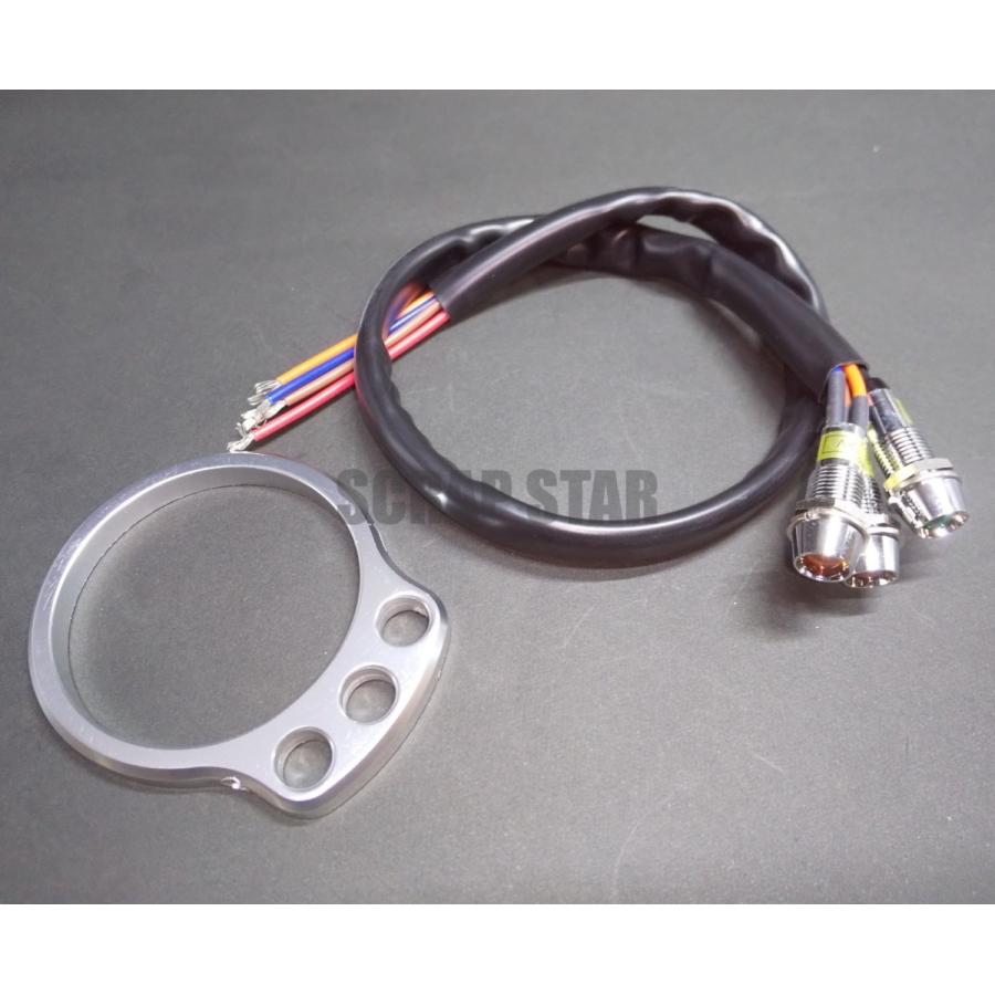 インジケーターキット ＬＥＤ 3連 48ｍｍメーター用 シルバー