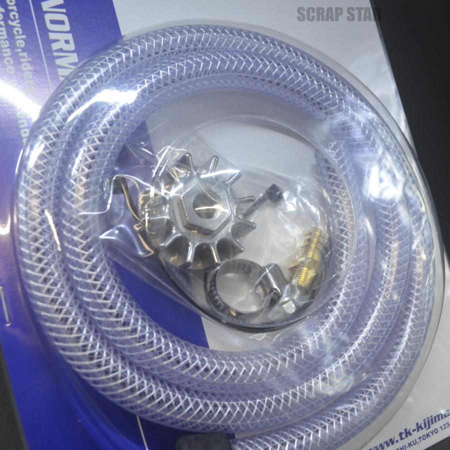 KIJIMA キジマ 106-008 タペット、ブリーザーホースKIT モンキー