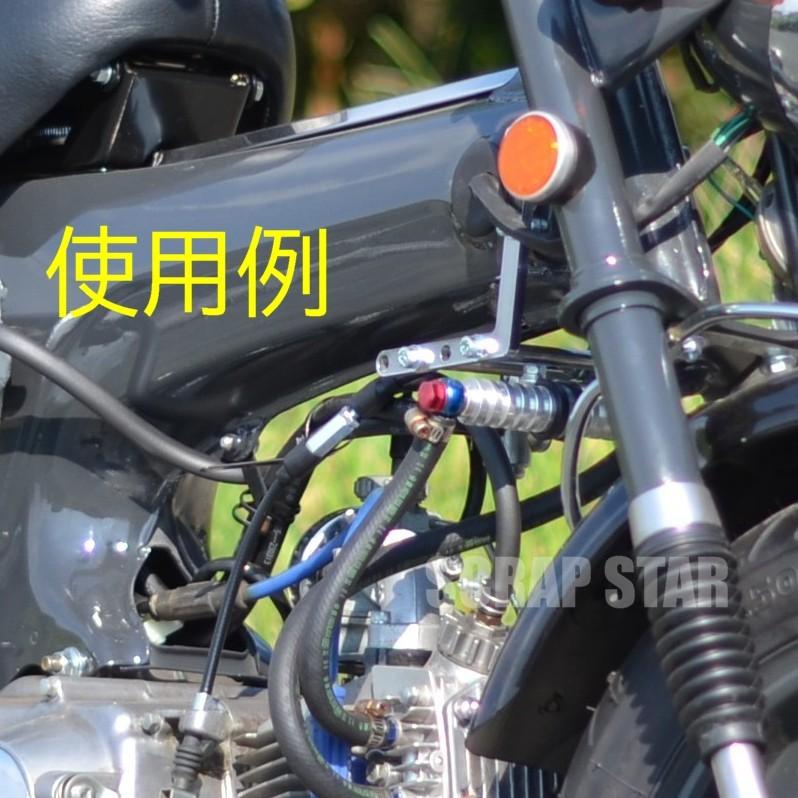 SR400用WM製オイルクーラー※これ以上の値下げはございません！ WM（ダブルエム） フィン付き オイルフィルターカバー SR400 SR500