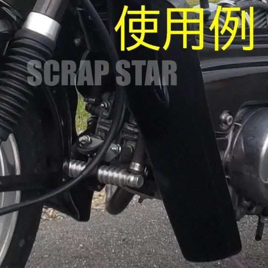 SR400用WM製オイルクーラー※これ以上の値下げはございません！ ヤマハSR アルミ製オイルクーラーコアカバーかんたん製作 - YouTube