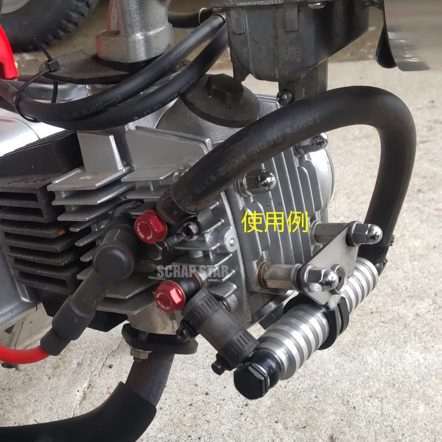 ミニオイルクーラー アルミ削り出し フィンタイプ 小型□汎用 4ミニ