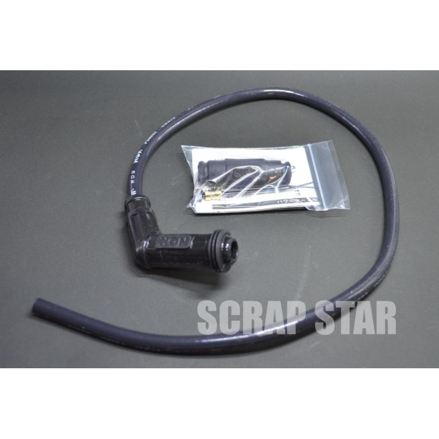 NGK 店頭在庫品 V4K NGK パワーケーブル(汎用タイプ) 接続ジョイント