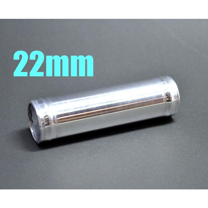 22ｍｍ　ホースジョイント■アルミパイプ■ホース接続　ジョイントパイプ　ラジエターホース　吸気ホース等に　22パイ | 