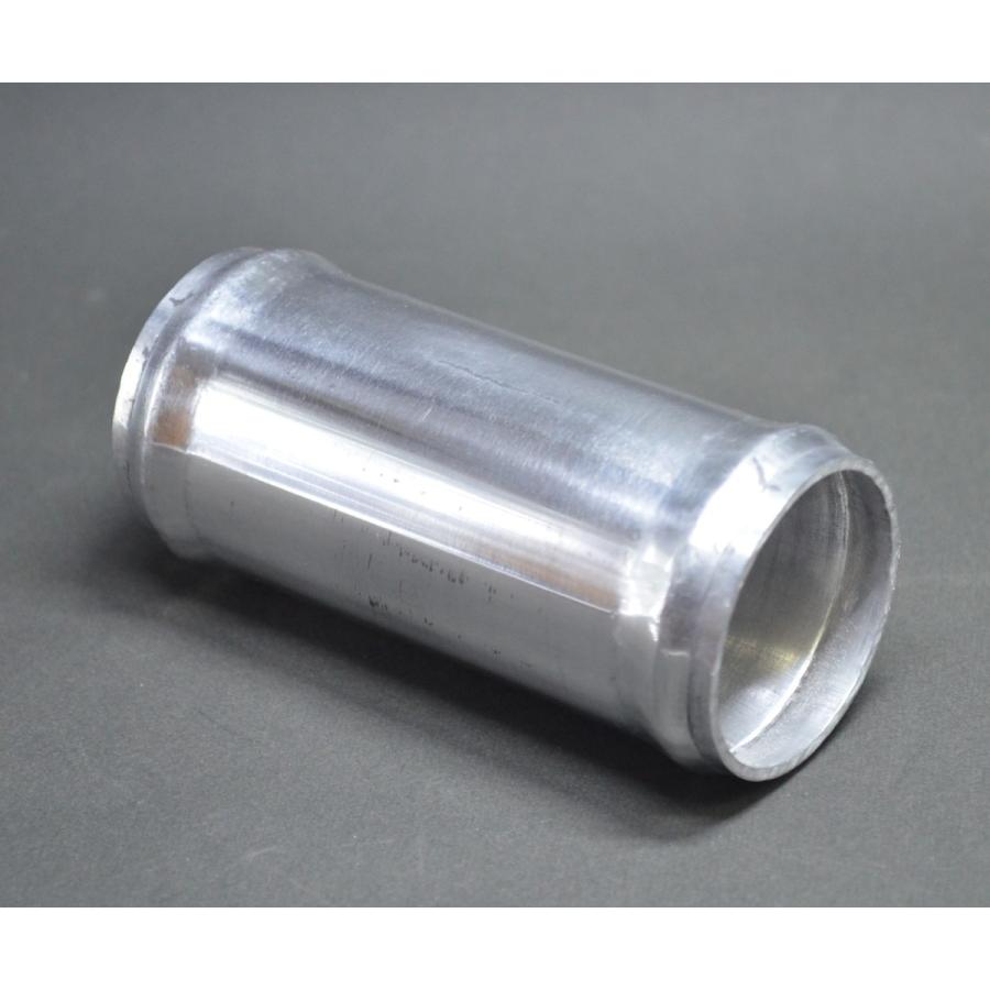 38ｍｍ　ホースジョイント■アルミパイプ■ホース接続　ジョイントパイプ　ラジエターホース　吸気ホース等に　38パイ |  | 03