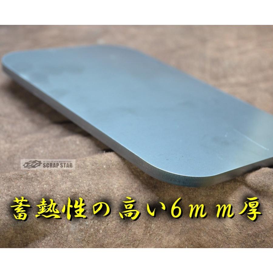 送料無料！　ラージメスティン用6ｍｍ厚鉄板　キャンプ　アウトドア　トランギア製メスティンサイズ 鉄板 |  | 01