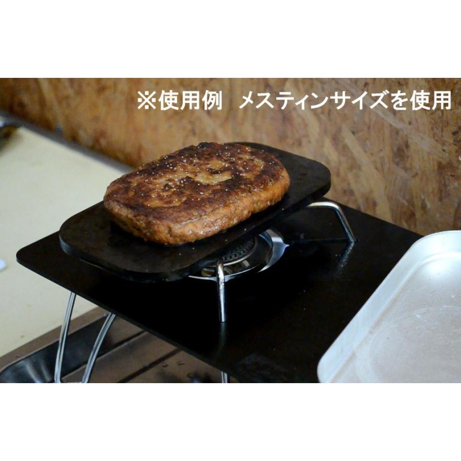 送料無料！　ラージメスティン用6ｍｍ厚鉄板　キャンプ　アウトドア　トランギア製メスティンサイズ 鉄板 |  | 09