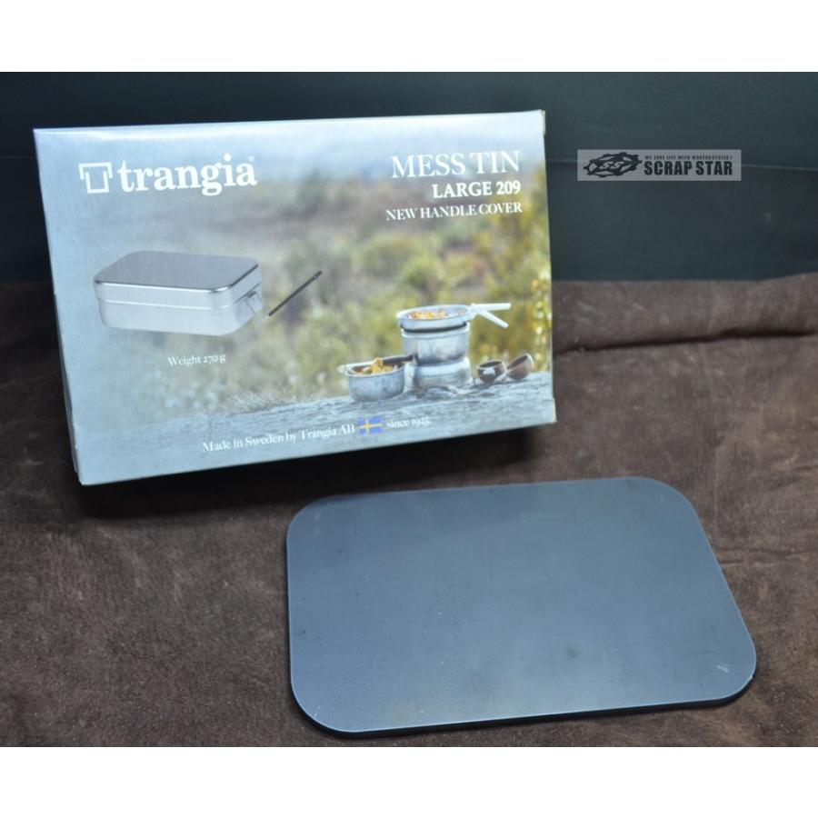 送料無料！　ラージメスティン用6ｍｍ厚鉄板　キャンプ　アウトドア　トランギア製メスティンサイズ 鉄板 |  | 04