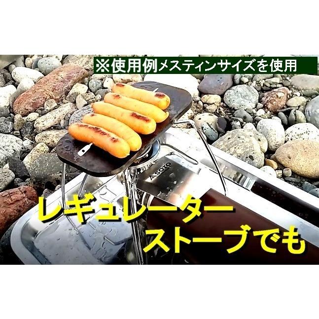 送料無料！　ラージメスティン用6ｍｍ厚鉄板　キャンプ　アウトドア　トランギア製メスティンサイズ 鉄板 |  | 07