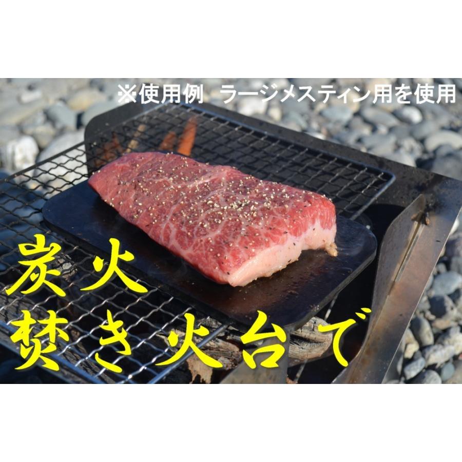 送料無料！　ラージメスティン用6ｍｍ厚鉄板　キャンプ　アウトドア　トランギア製メスティンサイズ 鉄板 |  | 08