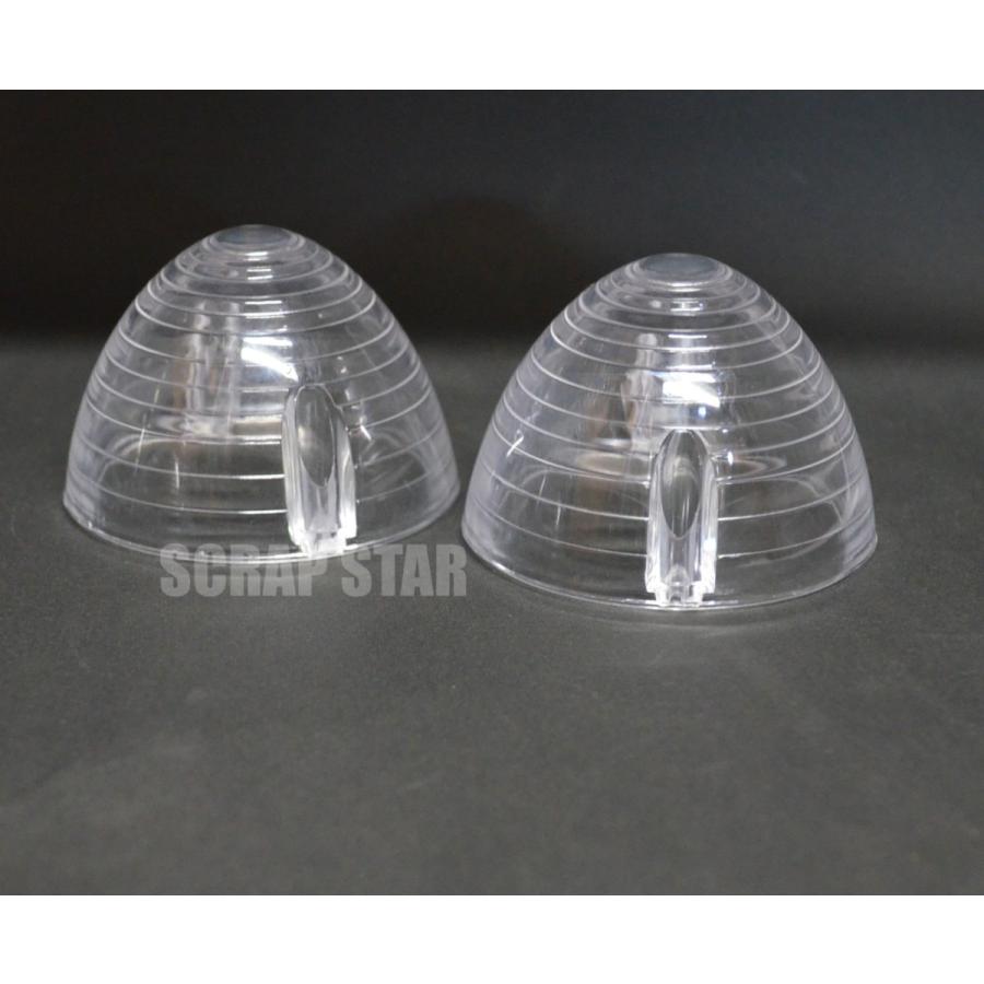 シャリー ダックス 旧カブ 砲弾タイプウィンカーレンズ クリアレンズ 1