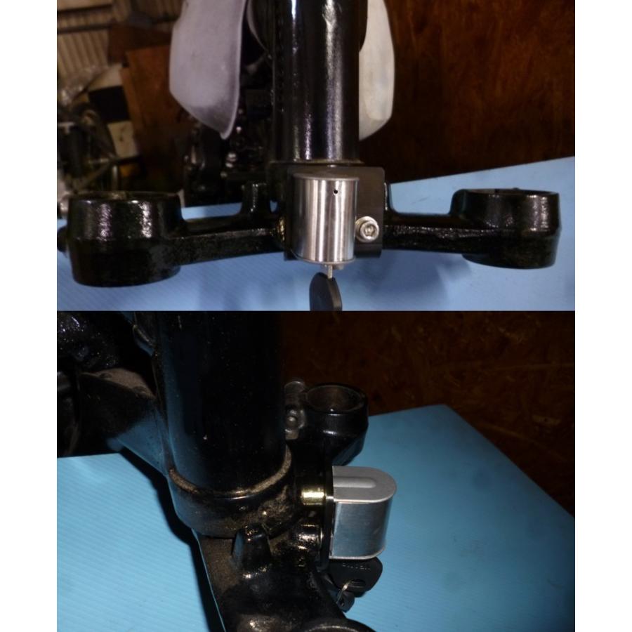 SR400/500□SR用ハンドルロック＆ステーセット : ScrapStar - 通販