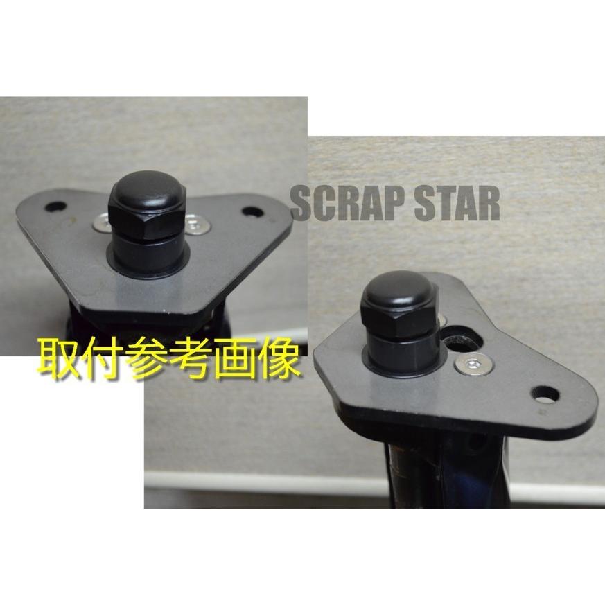 カブ用モンキーハンドルトップブリッジ用ステムナット ブラック