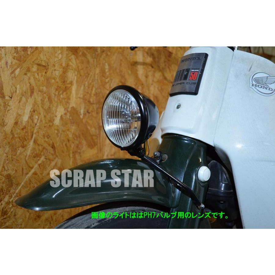 丸鷹バルサキット・スーパーカブ 丸鷹バルサキット・スーパー