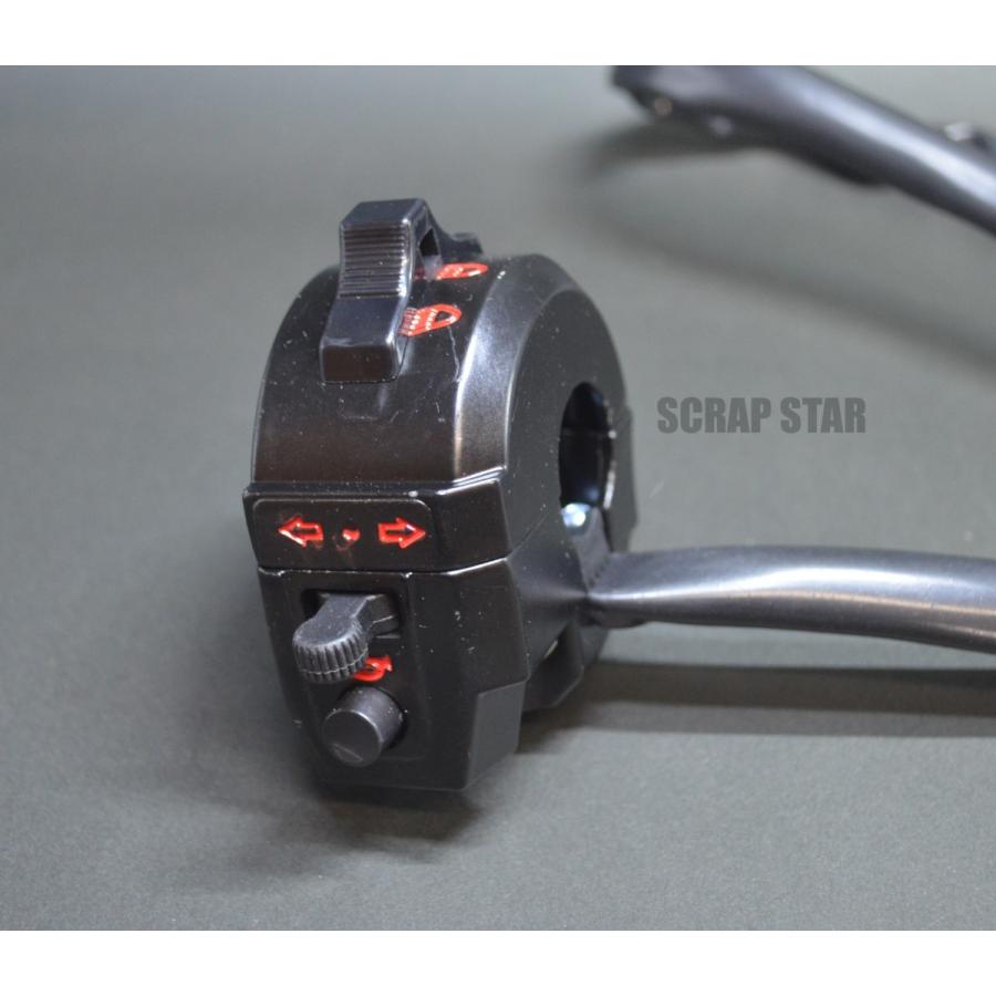 汎用　スリムタイプ　ハンドル左スイッチ（集合スイッチ）　ブラック | 