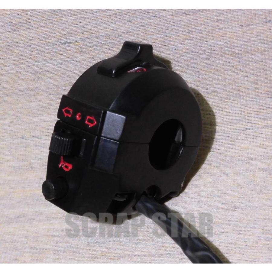 汎用　スリムタイプ　ハンドル左スイッチ（集合スイッチ）　ブラック |  | 03