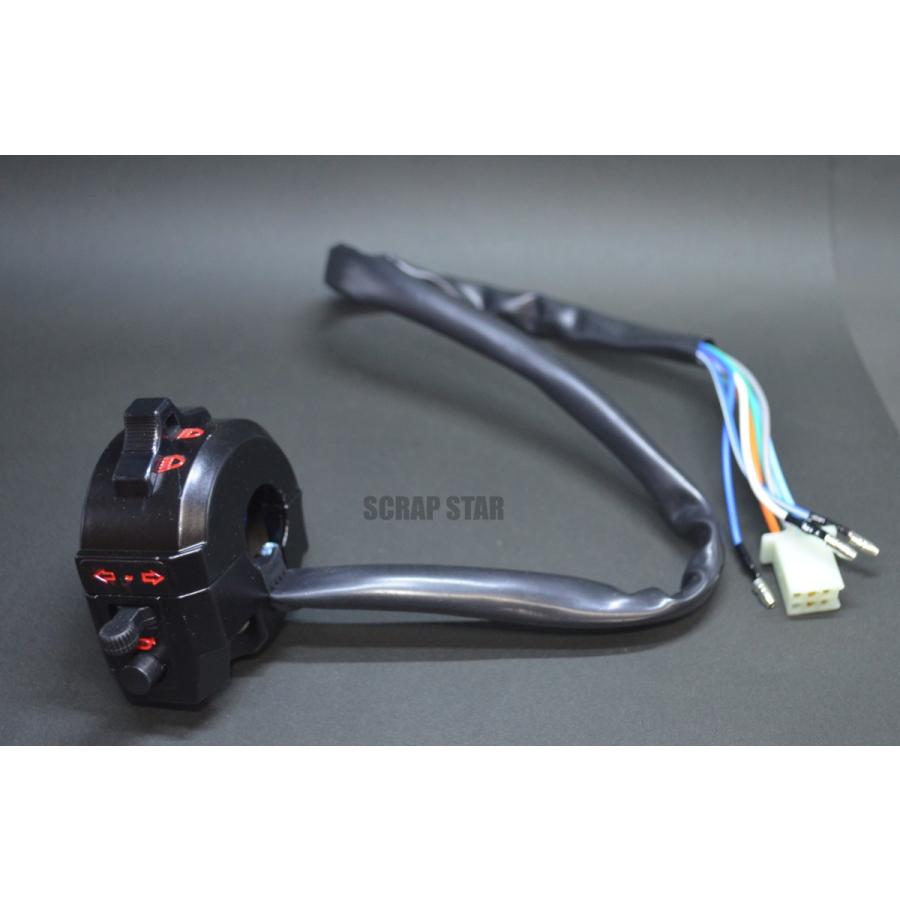 汎用　スリムタイプ　ハンドル左スイッチ（集合スイッチ）　ブラック |  | 04