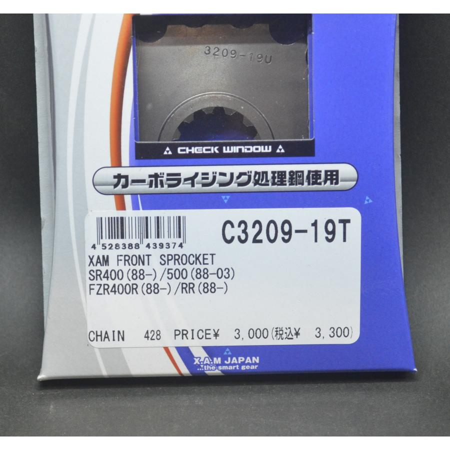送料185円対応 ドライブスプロケット SR400/500 フロントギア 428 19丁