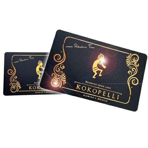 KOKOPELLI GOLD VIP CARD/ココペリゴールドVIPカード【開運/金運/金運UP/幸運/開運グッズ/カード/お守り】眠っていた潜在金運が開門!!【金運 カード】 | 