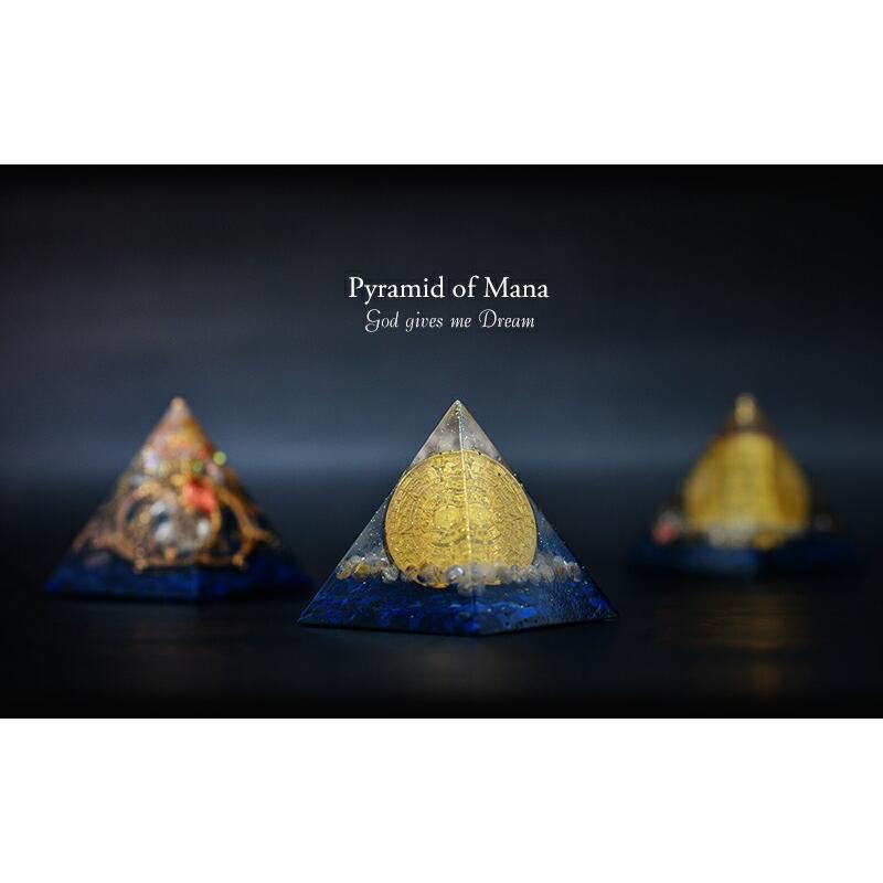 ピラミッドオブマナ-太陽のメダル-Pyramid of Mana　オルゴナイト コイン ピラミッド ルチル ラピスラズリ コイル 水晶 クリスタル | ラピスラズリ | 10