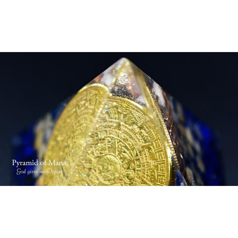 ピラミッドオブマナ-太陽のメダル-Pyramid of Mana　オルゴナイト コイン ピラミッド ルチル ラピスラズリ コイル 水晶 クリスタル | ラピスラズリ | 03