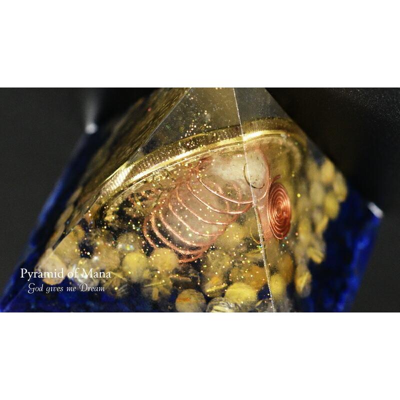 ピラミッドオブマナ-太陽のメダル-Pyramid of Mana　オルゴナイト コイン ピラミッド ルチル ラピスラズリ コイル 水晶 クリスタル | ラピスラズリ | 04