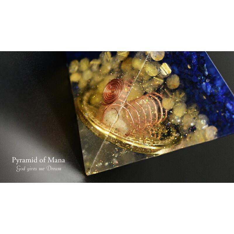 ピラミッドオブマナ-太陽のメダル-Pyramid of Mana　オルゴナイト コイン ピラミッド ルチル ラピスラズリ コイル 水晶 クリスタル | ラピスラズリ | 05