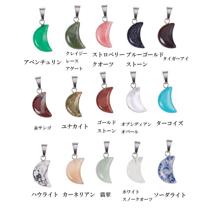 ココペリマイルストーンネックレス【開運 金運 幸運 金運UP 開運グッズ 天然石 ココペリ KOKPELLI ネックレス アクセサリー】迷えるあなたに贈る”15”のメッ… |  | 03