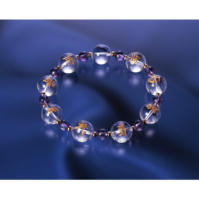 開運守護梵字ブレス 白水晶 アメジスト パワーストーン ブレスレット 送料無料 メンズ レディース 効果 ハンドメイド 浄化 種類 意味 アクセサリー クリスタル 2300bl 1431 スクラッチ 通販 Yahoo ショッピング