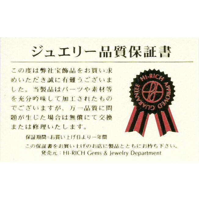 アパタイト美肌ブレスレット アパタイト ルナフラッシュ 白水晶 浄化 種類 相性 運気 エネルギー スピリチュアル チャクラ 人気 波動 ジュエリー 防御 パワー … |  | 01