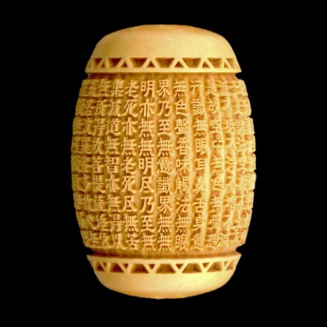 【中古品/USED】 般若心経ご利益ブレス 黄水晶 アメジスト 赤メノウ 翡翠 パワーストーン ブレスレット メンズ レディース 効果 ハンドメイド 浄化 種類 意味 アクセサリー シ… 【1803693069】(10725円)