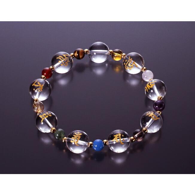 パワーストーン梵字ブレス 白水晶 黄水晶 虎目石 紫水晶 赤メノウ アベンチュリン 果 浄化 種類 相性 運気 エネルギー スピリチュアル チャクラ 人気 波動 ジ…