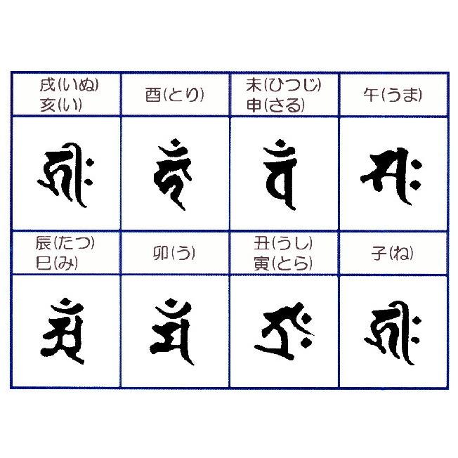 アクアマリン幸せ水晶ブレス  白水晶 紫水晶 アクアマリン パワーストーン ブレスレット 送料無料 メンズ レディース 効果 ハンドメイド 浄化 種類 意味 アク… |  | 02