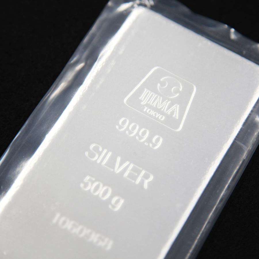 【数量限定】銀地金 品位99.99% インゴット 500g/井嶋金銀工業 井嶋金属 シルバー 貴金属 SV999 シルバーバー Silver 送料無料 |  | 01