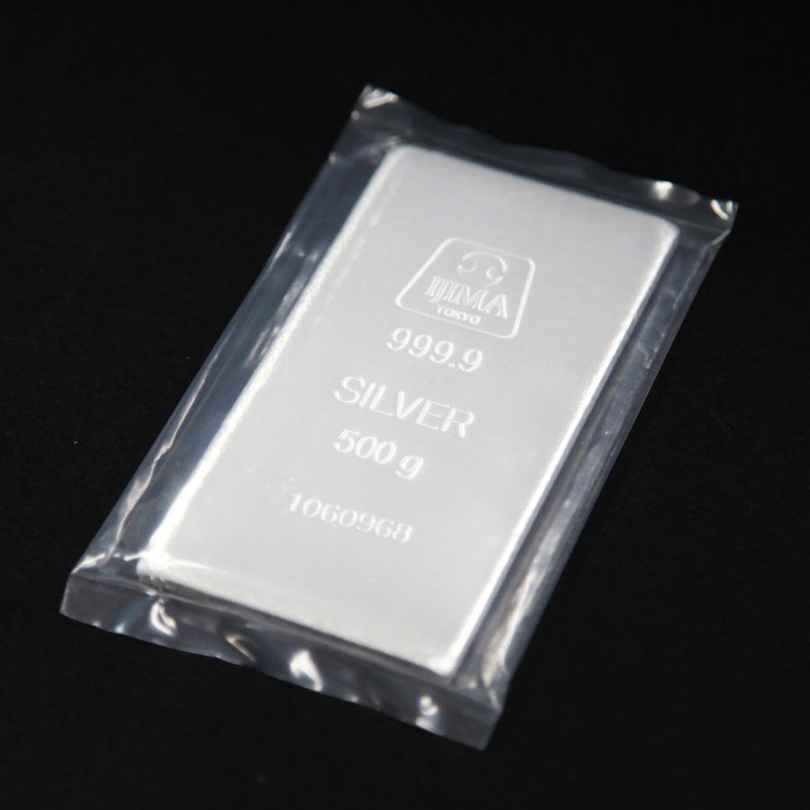 【数量限定】銀地金 品位99.99% インゴット 500g/井嶋金銀工業 井嶋金属 シルバー 貴金属 SV999 シルバーバー Silver 送料無料 |  | 02