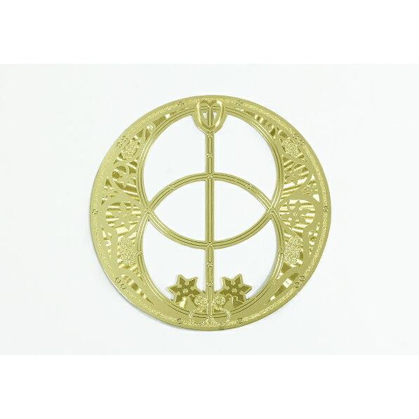 チャリスウェル(ヴェシカパイシス)〔開花〕エナジーカード エナジーカード ヒーリング お守り 浄化 癒し エネルギー パワーストーン 天然石 占い 開運 Crystal… | 開運