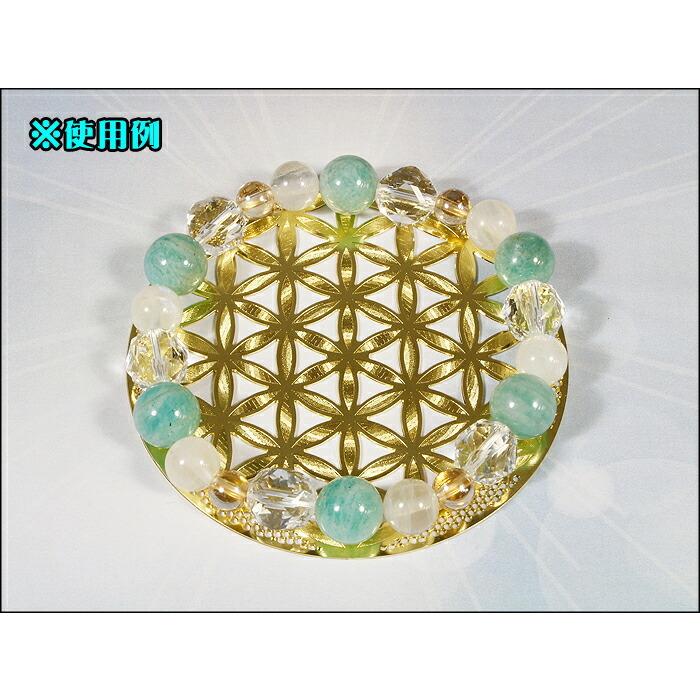 チャリスウェル(ヴェシカパイシス)〔開花〕エナジーカード エナジーカード ヒーリング お守り 浄化 癒し エネルギー パワーストーン 天然石 占い 開運 Crystal… | 開運 | 03