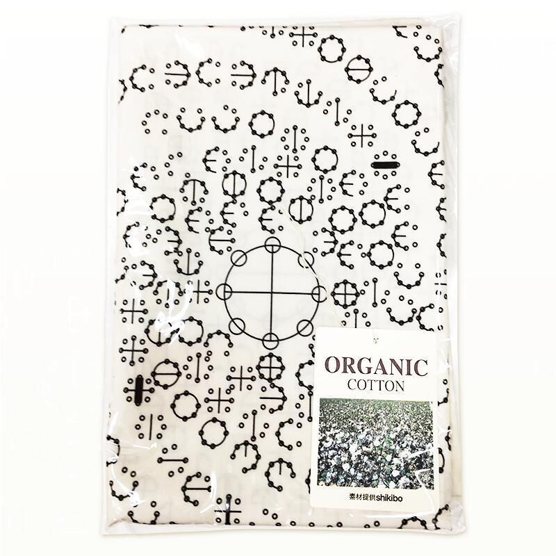 カタカムナ　枕カバー 約83cm×42.5cm 丸山修寛先生監修 カタカムナ クスリエ 薬絵 クスリ絵 綿100％ |  | 01