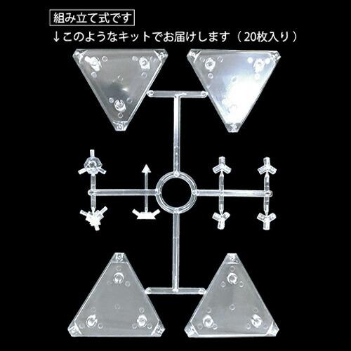 カタカムナ ゴッドピラミッド 丸山修寛先生監修 カタカムナ 模型 オブジェ 組み立て式 浄化 |  | 02