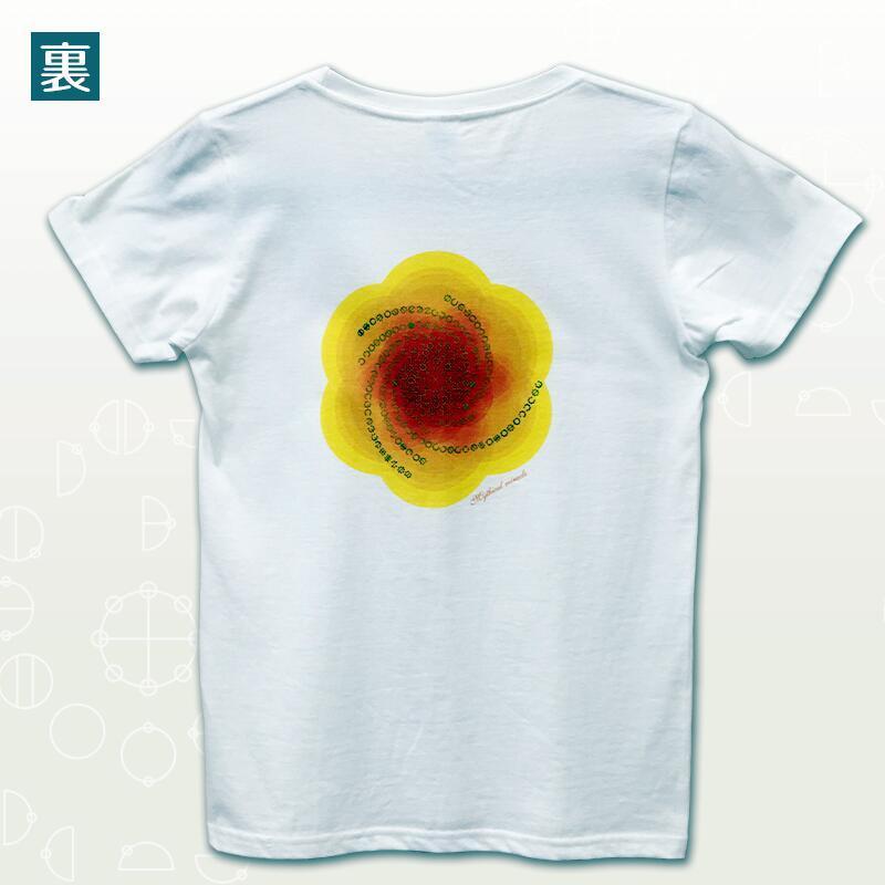 カタカムナ　Ｔシャツ　アマテラス 綿100％ 丸山修寛先生監修 カタカムナ クスリエ 薬絵 クスリ絵 |  | 01