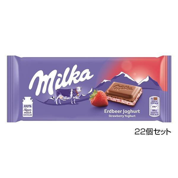 直販販売済み ミルカ ストロベリー 100g 22個セット スイーツ お菓子 甘酸っぱいチョコレート 日本卸売り Www Superavila Com